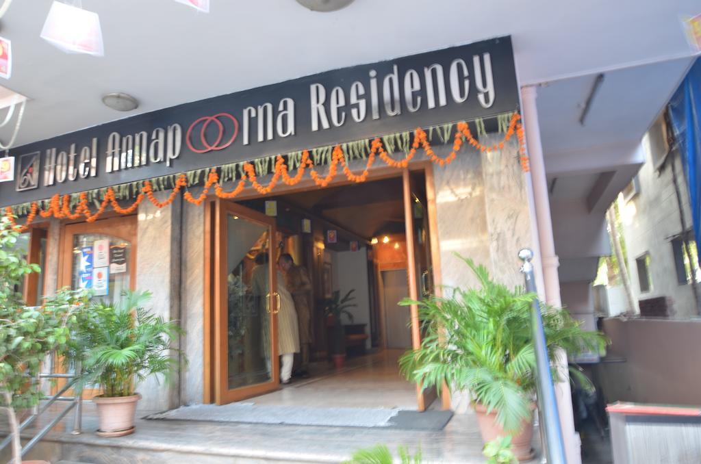 Hotel Annapoorna Residency Secunderabad ภายนอก รูปภาพ